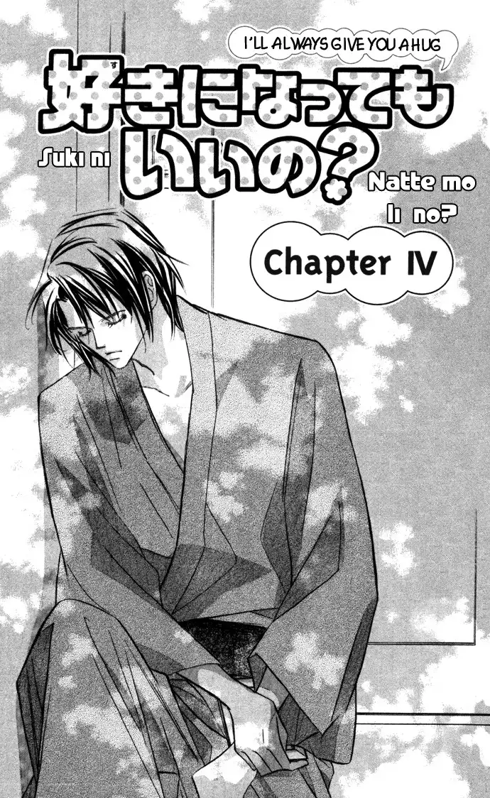 Suki ni Natte mo Ii no? Chapter 4 3